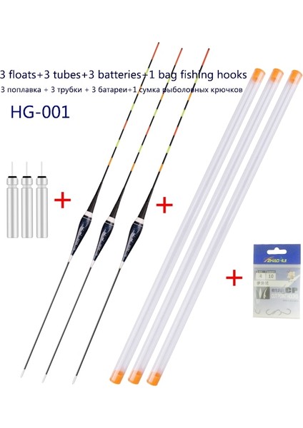 HG-001 Stili Gece Şamandırası Nano Şamandıra Elektronik Şamandıra Sığ Su Şamandırası Aydınlık Şamandıra Balıkçılık Araçları Balıkçılık Aksesuarları (CR425 Pil Gönder) (Yurt Dışından)