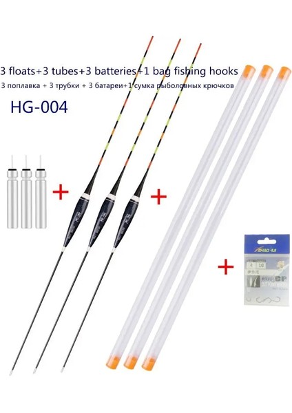 HG-001 Stili Gece Şamandırası Nano Şamandıra Elektronik Şamandıra Sığ Su Şamandırası Aydınlık Şamandıra Balıkçılık Araçları Balıkçılık Aksesuarları (CR425 Pil Gönder) (Yurt Dışından)