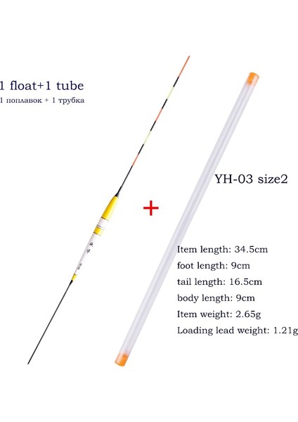 Yh-03 Boyut 2 Stili 1 Parça Elektrikli Balıkçılık Şamandıraları + 1 Şamandıra Tüpü Balsa Gece Aydınlık Bobber Tatlı Su Şamandırası Sığ Su Pilsiz Mücadele (Yurt Dışından)