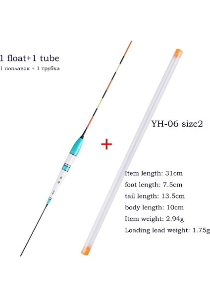 Yh-03 Boyut 2 Stili 1 Parça Elektrikli Balıkçılık Şamandıraları + 1 Şamandıra Tüpü Balsa Gece Aydınlık Bobber Tatlı Su Şamandırası Sığ Su Pilsiz Mücadele (Yurt Dışından)