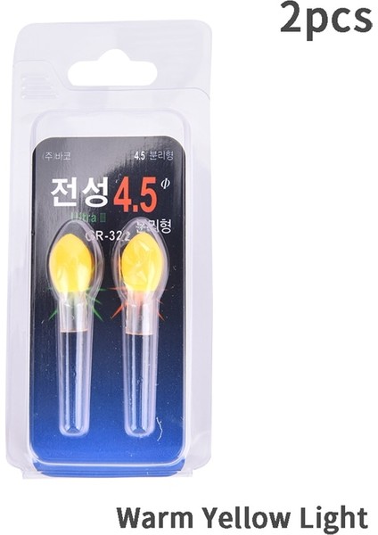 Mavi Stil 2 Adet Gece Balıkçılık Aydınlık Şamandıra Pille Çalışan LED Şamandıra Karanlık Su Balıkçılık Için Şamandıra Işık Balıkçılık Acesoria Wetkarskie (Yurt Dışından)