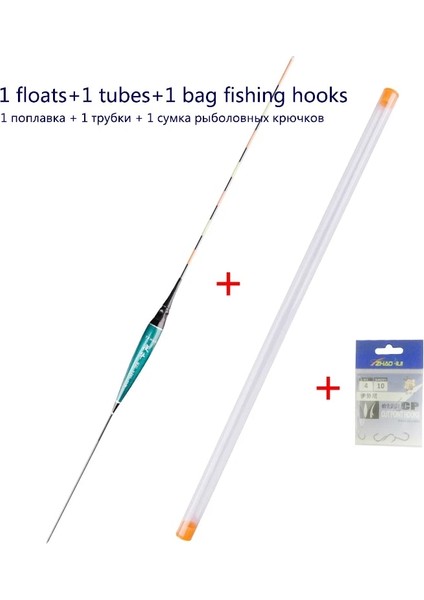 Y-D01 Stili 1 Adet Elektrikli Balıkçılık Şamandıralar + 1 Adet Şamandıra Tüpü + 1 Çanta Hediye Kancaları Aydınlık Göl Nehir Bobber Pil Olmadan Kompozit Nano Şamandıra (Yurt Dışından) fiyatları