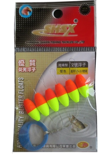 Aydınlık Boyut 2 Tarzı Yüksek Li 5packslot Floresan Oval Balıkçılık Şamandıra Bobber Yüzen Fasulye Redyellowmix Çarpıcı Şamandıra Gece Balıkçılığı J263 (Yurt Dışından)