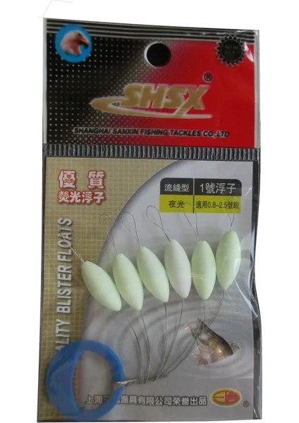 Aydınlık Boyut 2 Tarzı Yüksek Li 5packslot Floresan Oval Balıkçılık Şamandıra Bobber Yüzen Fasulye Redyellowmix Çarpıcı Şamandıra Gece Balıkçılığı J263 (Yurt Dışından)