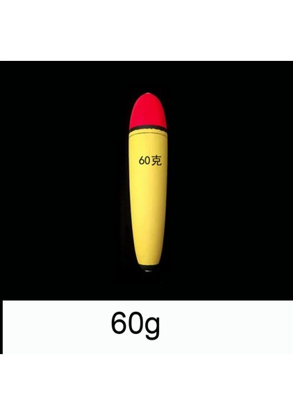 60G Tarzı Yüksek Li Plastik Kedi Balığı Yüzdürme Balıkçılık Şamandıra Eva Köpük Top Boia Su Emme (Yurt Dışından)