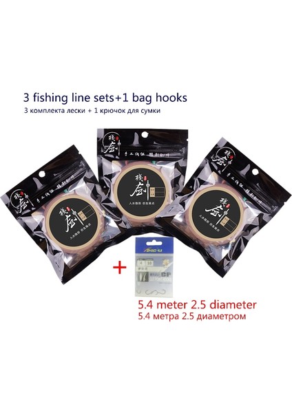 5.4 Metre 2.5 Stil 3 Parça Geniş Açı Balıkçılık Ana Hat Bobin Mücadele Kombinasyonu Güçlü Çekme Kuvveti Yüksek Mukavemetli Hat + 1 Çanta Fg Kanca Araçları (Yurt Dışından) fiyatları