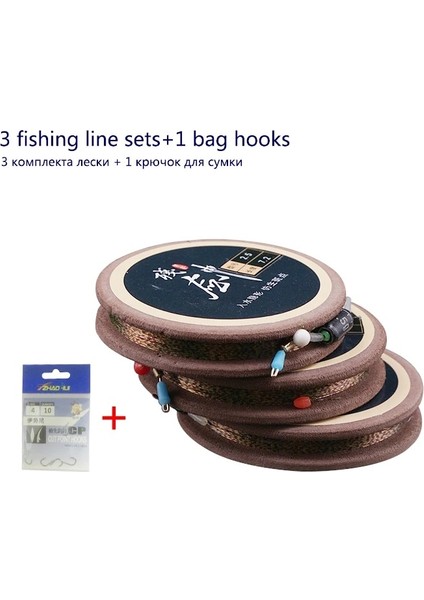 5.4 Metre 2.5 Stil 3 Parça Geniş Açı Balıkçılık Ana Hat Bobin Mücadele Kombinasyonu Güçlü Çekme Kuvveti Yüksek Mukavemetli Hat + 1 Çanta Fg Kanca Araçları (Yurt Dışından) modelleri