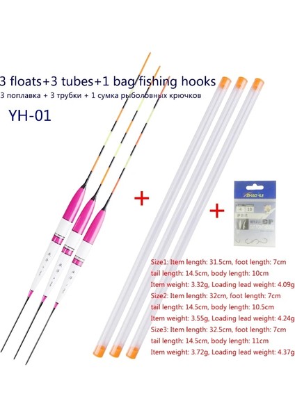 Jdl-B Stili 3pcslot Elektrikli Balıkçılık Şamandıraları Gece Lambası Aydınlık Şamandıra Balsa Boya Tatlı Su Flotador Sazan Olta Takımı Pilsiz (Yurt Dışından) indirimleri