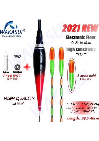 B32-5-BS Stili Yeni LED Balıkçılık Şamandıralar Crucian Sazan Aydınlık Yüksek Hassasiyet Abs Ince Craftsma Olta Açık Aksesuarları Mücadele (Yurt Dışından) fiyatları