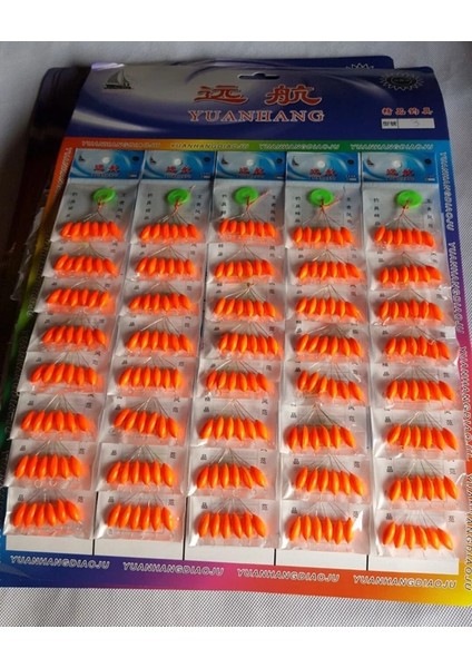 Yel Büyük 240 Adet Tarzı (40 Paket) Yedi Yıldızlı Şamandıra Karışık Renkli Sazan Balıkçılık Şamandıra Aksesuarları Pesca Balıkçılık Şamandıraları Büyük Orta Küçük Boy FU017 (Yurt Dışından) indirimleri