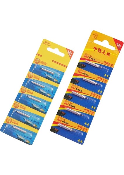 A2 Stili Lot CR322 CR311 CR316 Gece Balıkçılığı Şamandıra Pili Lityum Elektronik Pil Aydınlık Şamandıra Balıkçılık Aksesuarı (Yurt Dışından) fırsatları