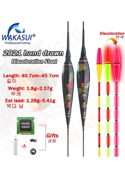 B57-4 Stili 2021 Yeni Balıkçılık Akıllı LED Elektronik Renk Bozulması Sazan Şamandıra + 425 Pil Yerçekimi Indüksiyon Şamandıra Açık Balıkçılık Aksesuarları (Yurt Dışından) fiyatları