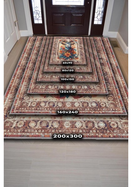 Nuh'un Gemisi Koleksiyonu Keçi Çiçek Desenli Temalı Vintage Renkli Maksimalist Halı