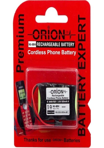 HHR-P301 3.6V 600MAH Telsiz Telefon Pili - Erpilsan