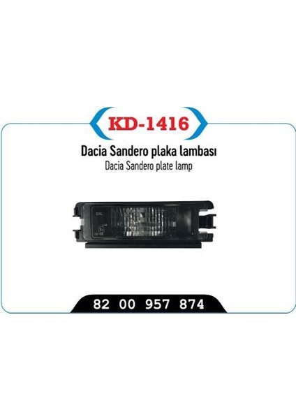Plaka Aydınlatma Lambası Sandero 80957874