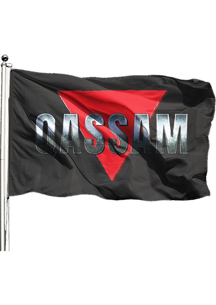 Kassam Tugayları Bayrağı 150X225 cm