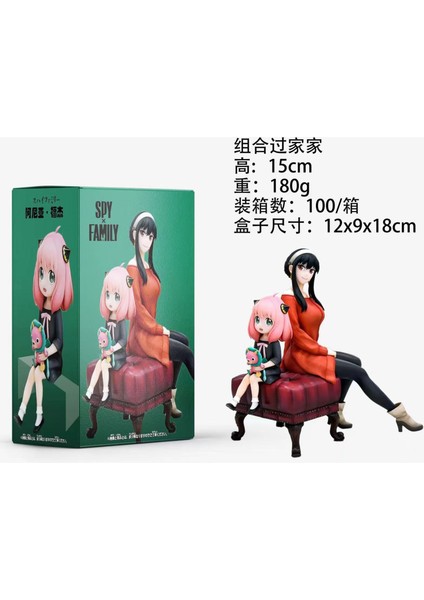 High Quality Yor Forger & Anya Forger Spy×famıly Pvc Figure Model Toys (Yurt Dışından)