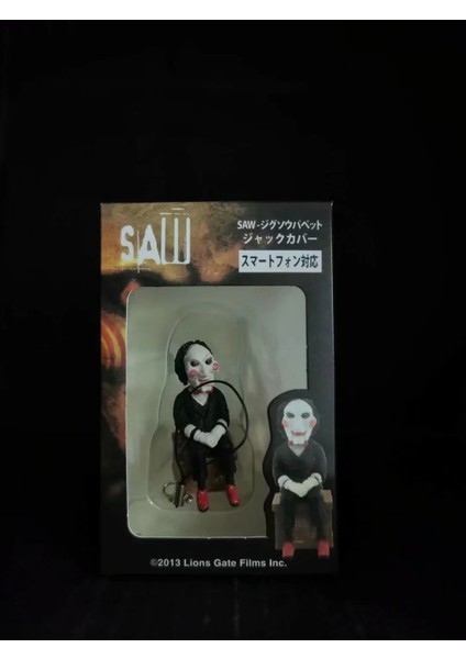 Sign Movie Saw Character Billy Figure Toys (Yurt Dışından)
