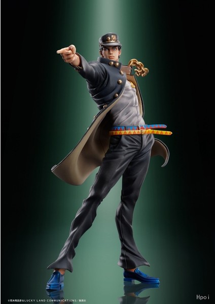 17CM Anime Jojo's Bizarre Adventure Figure Kujo Jotaro Star Platinum Pvc Action Figure Boxed Kids Collectible Model Doll Gift (Yurt Dışından) indirimleri