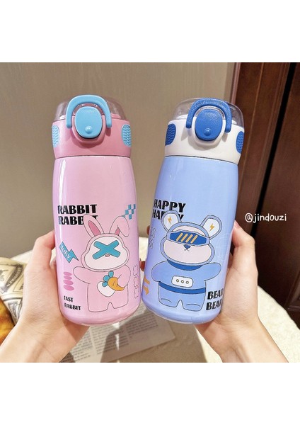 Paslanmaz Çelik Karikatür Yalıtımlı Su Bardağı 470ML (Yurt Dışından)