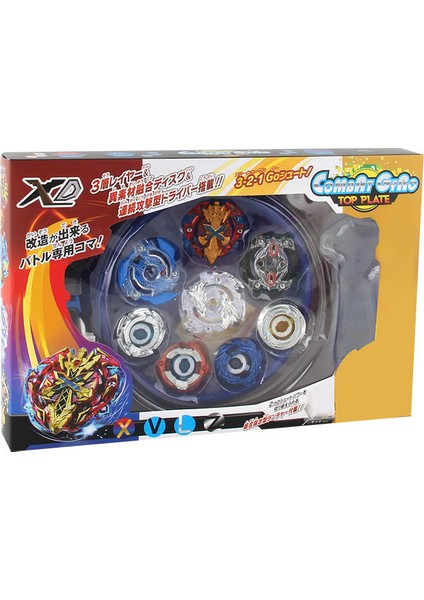 Savaşı Beyblade Oyuncak Seti (Yurt Dışından)