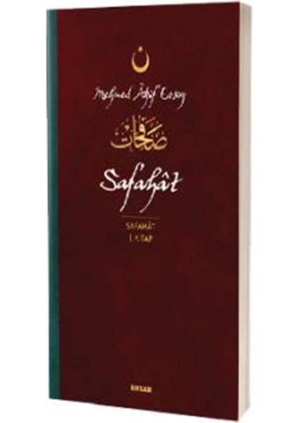 Safahat 1.Kitap