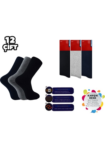 9550 Erkek Termal Havlu Çorap 12'li