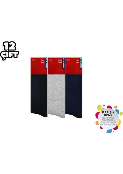9550 Erkek Termal Havlu Çorap 12'li fiyatları