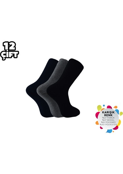 9550 Erkek Termal Havlu Çorap 12'li modelleri