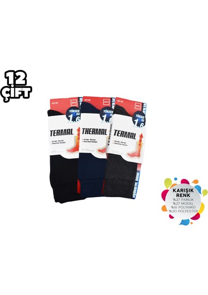 9550 Erkek Termal Havlu Çorap 12'li fırsatları