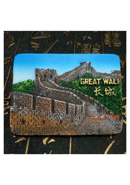 Qiuhong Shop No.8 Stili Buzdolabı Sticker Beijing Turizm Anıt Duvar Manzara Rölyef Turist Hatıra Manyetik Buzdolabı Mıknatıs Hediye Ev Dekorasyon (Yurt Dışından)