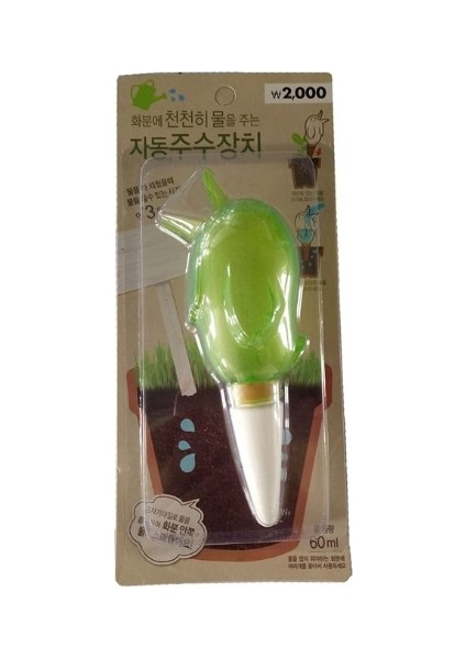 Yeşil Stil Bahçe Otomatik Sulama Aracı Sevimli Kuşlar Kapalı Damla Sulama Sulama Sistemi Kiti Saksı Bitki Suları Houseplant Için Spike (Yurt Dışından)