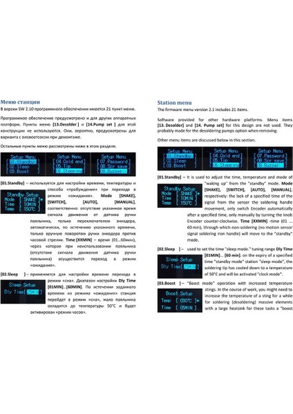STM32 2.1s OLED T12 Havya Sıcaklık Kontrol Cihazı Kaynak Araçları Elektronik Lehimleme Uyandırma-Uyku Şok 110-240V(B) (Yurt Dışından) fiyatları
