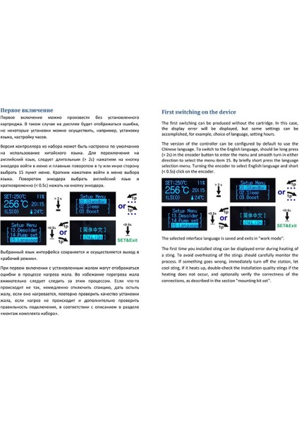 STM32 2.1s OLED T12 Havya Sıcaklık Kontrol Cihazı Kaynak Araçları Elektronik Lehimleme Uyandırma-Uyku Şok 110-240V(B) (Yurt Dışından) modelleri