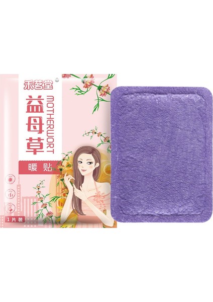 Herbal Bitki Sıcak Bebek Vücut Patlaması (Yurt Dışından)