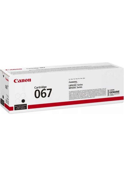 Toner Crh Toner Bilişim Canon CRG067 Siyah Toner
