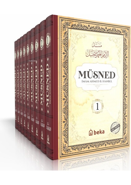 Müsned - Ahmed Bin Hanbel – 9 Cilt Takım - (Ciltli) (Arapça Metinli)