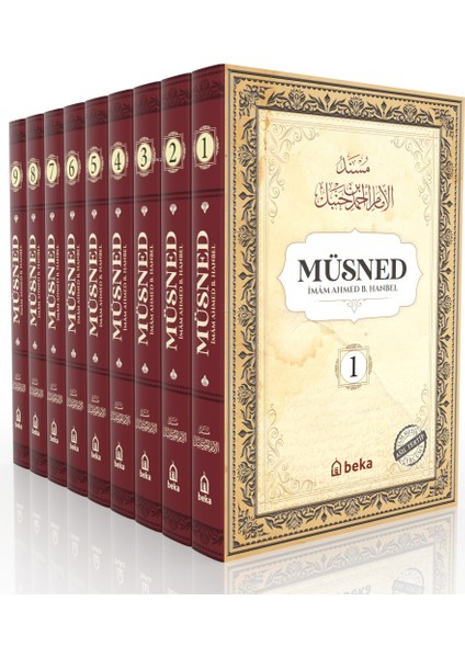 Müsned - Ahmed Bin Hanbel – 9 Cilt Takım - (Arapça Metinsiz)