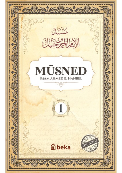 Müsned - Ahmed Bin Hanbel – 9 Cilt Takım - (Arapça Metinsiz) fiyatları