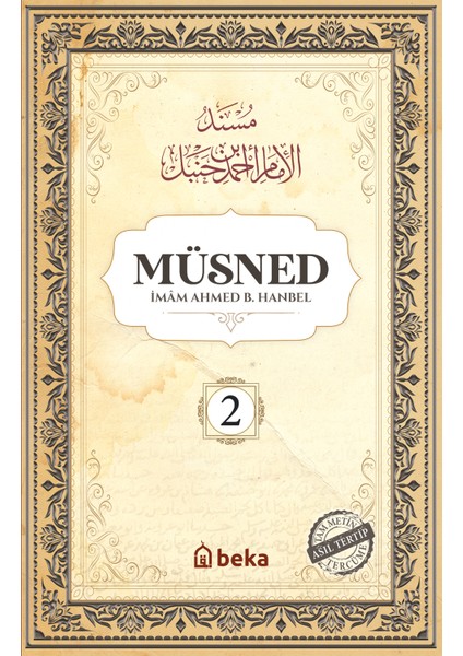 Müsned - Ahmed Bin Hanbel – 9 Cilt Takım - (Arapça Metinsiz) fırsatları