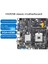 HM55B PGA988 Masaüstü Bilgisayar Anakart Ddr3 Sata Iı Mini Itx Anakart Için Mini Host/htpc/radyo/reklam Makinesi (Yurt Dışından) 5