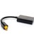Silhouette Çift Bağlantı Noktalı Dijital Optik Fiber Ses Ayırıcı Kablo Adaptörü 1 Giriş 2 Çıkış (Yurt Dışından) 4
