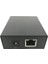 Silhouette Yüksek Kalitede PS1248G 12V 4A 48W Gigabit Poe Ayırıcı (Yurt Dışından) 1