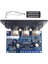 Silhouette Uzaktan Kumandalı 2.1 Kanal Dijital Güç Amplifikatörü Kartı 2X25W+50W Bt5.0 Subwoofer D Sınıfı Amplifikatör Kartı DC12-20V (Yurt Dışından) 1