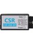 Silhouette Csr Usb-Spı-S Bluetooth Burner Indir Programcı Hata Ayıklama Gelişmeler Araçları 1.8V 3.3V Yeni Dıy (Yurt Dışından) 3