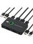 Silhouette Kvm Switch 2 Bağlantı Noktalı Kutu USB ve 2 Bilgisayar Için Uyumlu Anahtar Paylaşımlı Klavye Fare Yazıcı ve Bir Hd Monitör (Yurt Dışından) 1
