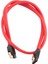 Silhouette 50 cm Sata 3.0 Iıı Sata3 7pin Veri Kablosu 6 Gb/s SSD Kabloları Naylon Kollu Premium Sürüm ile HDD Sabit Disk Veri Kablosu (Kırmızı) (Yurt Dışından) 1