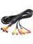 Silhouette Ses Video Av Adaptör Kablosu Tv DVD Oynatıcı Video Ayırıcı Hd-Tv Rca Kablosu 3 Rca 6 Rca Erkek Dişi Fiş Ayırıcı (Yurt Dışından) 1