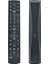 Silhouette Yeni Yedek Uzaktan Kumanda RAV206 V694090US Ses Video Av Alıcısı Için (Yurt Dışından) 4