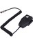 Silhouette Cm4 Cb Radyo Hoparlör Mikrofon Mikrofon 4 Pin Cobra/araba Walkie Talkie Için (Yurt Dışından) 1